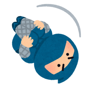 診断結果
