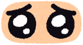 【あなたは陽キャ?陰キャ?】それぞれのアイコンの特徴をまとめてみた