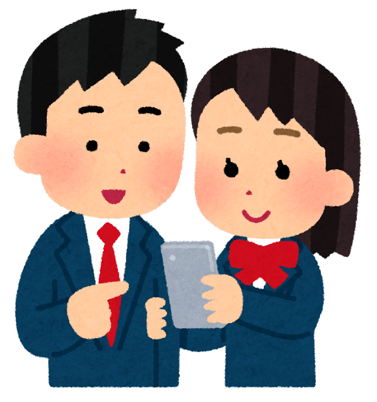 【あなたは陽キャ?陰キャ?】それぞれのアイコンの特徴をまとめてみた